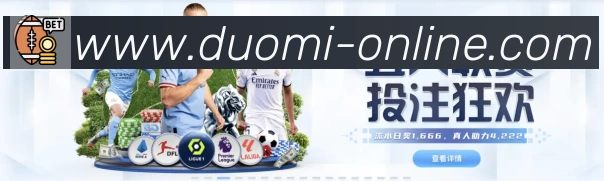 高清赛事解说